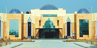 BFUHS Admission 2024: Courses, Fees, Eligibility, Selection Criteria, Application Process