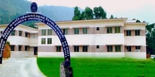 Mother Teresa Women's University (MTWU) Admission 2024: M.Phil Admission, Important Dates