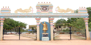 Jawaharlal Nehru Technological University, Ananthapur Admission 2024: Reservation, Application process