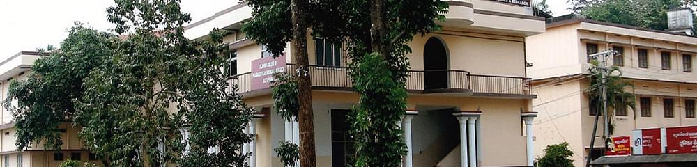 St. John’s College of Pharmaceutical Sciences & Research - [SJCPSR] Kattappana 