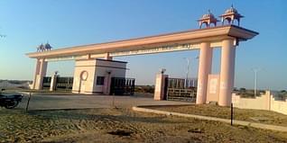MGSU Admission 2024: Dates, Courses, Fees Eligibility, Application Form, Merit List