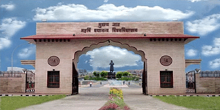 MDU DDE Admission 2023 (Open): Courses, Eligibility, Application Form, Last Date To Apply