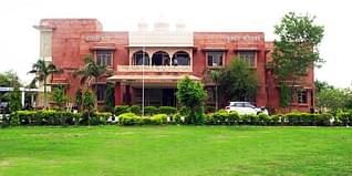 Kota University Admission 2024: Form, Fees, Courses, Entrance Exam, Eligibility, Selection Process, Last Date to Apply