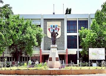 Madurai Kamaraj University Gallery