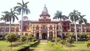 IIT BHU