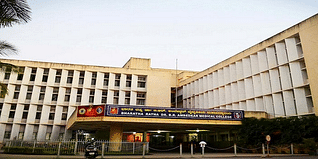 Dr. B.R. Ambedkar Medical College Admission 2024: Registration, Dates, Cutoff, Eligibility, Selection Criteria, Application Process