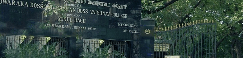 DG Vaishnav College - [DDGDVC]