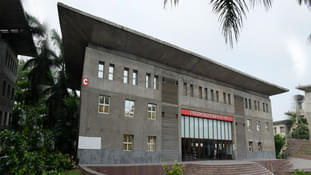 Karnavati University Gandhinagar