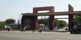 IHM Gwalior Admission 2024: Courses, Fees, Eligibiltiy Criteria