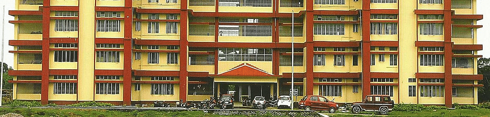 Bodoland University Kokrajhar Profile 2025 2026 Bodoland University Kokrajhar Profile 2025 2026