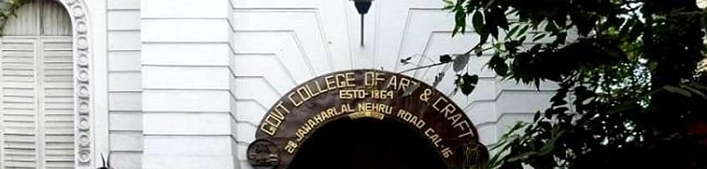 Government College of Art and Craft - [GCAC]