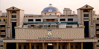 VRSEC Admission 2024: Courses, Important Dates, Selection Criteria