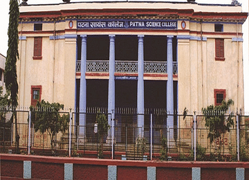 Picture of Patna Science College