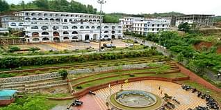 USTM Admission 2023: Courses, Eligibility, Entrance, Selection, Registration
