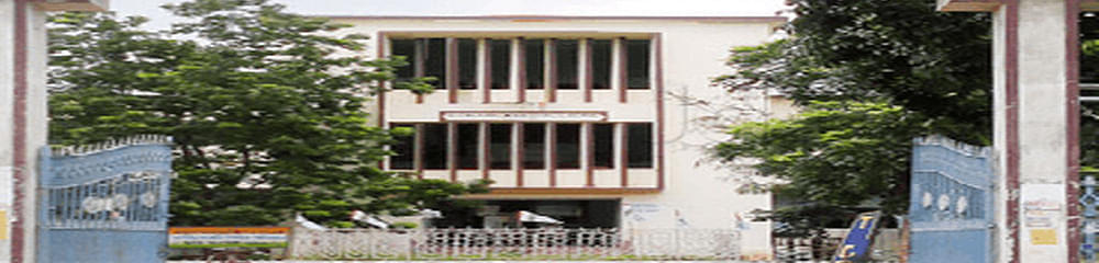 Sonamukhi College