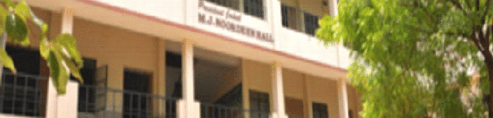 Jamal Mohamed College of Teacher Education
