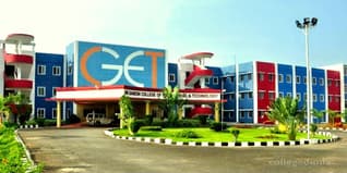 PSV College of Engineering and Technology, Pondicherry Admission 2024: Important Dates, Reservation, Scholarship