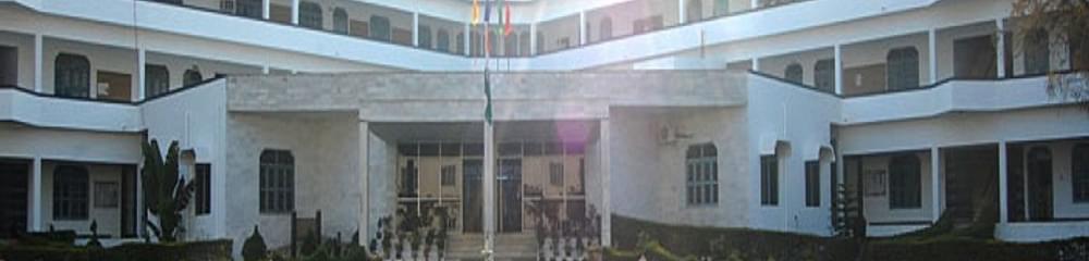 Amrapali University