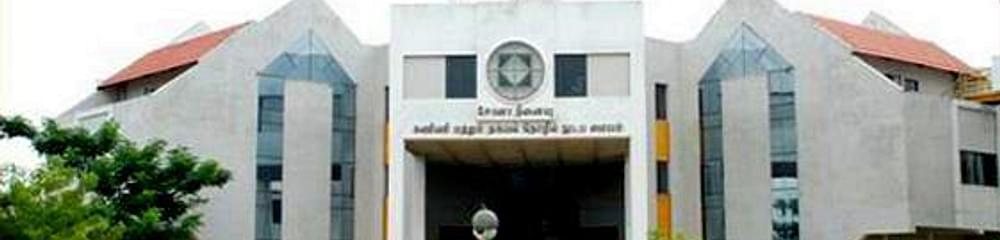 Sudharsan Engineering College - [SEC]