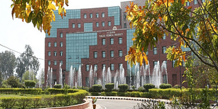 PTU Distance Education Admission 2023: Fees Structure, MBA, Admit Card