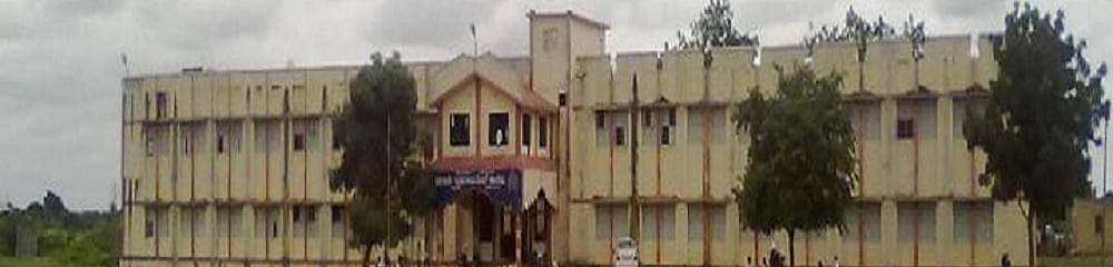 Government Engineering College - [GEC]