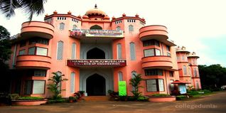 TKMCE Kollam Admission 2025: Key Dates, Courses, Fees, Cutoffs, Selection Criteria
