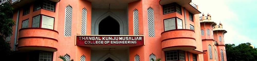 TKM College of Engineering - [TKMCE]