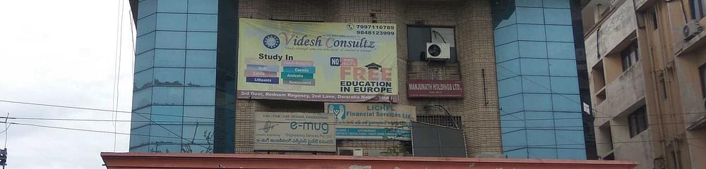 Sumedha Institute of Aviation and Hotel Management