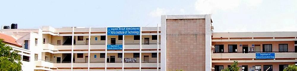 Atria School of Management & Entrepreneurship