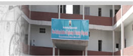 Shree Santkrupa Institute of Engineering and Technology