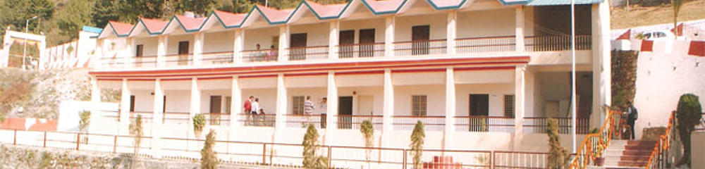 Sri Dev Suman Uttarakhand University - [SDSUU]