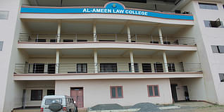 Al Ameen Law College Palakkad Admissions 2023: Fees, Eligibility, Application Form, Entrance Exam