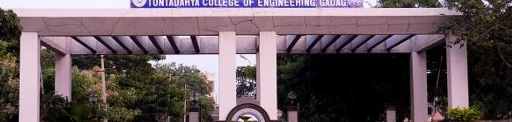 Tontadarya College of Engineering