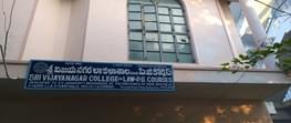 Sri Vijayanagar College of Law