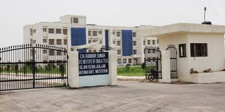 CRSSIET  Admission 2025: Dates, Fees, Eligibility, Application Process, Selection Criteria