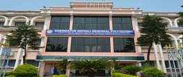 Gobindapur Sephali Memorial Polytechnic - [GSMP]