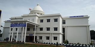 Bengaluru North University Admission 2023: Fee, courses, Time Table, Selection Criteria