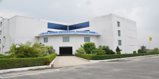 CVRU Admissions 2026: Dates, Fees, Cutoff, Selection, Eligibility