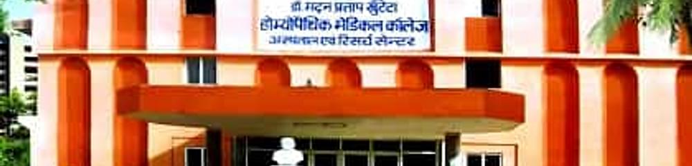 Dr. M.P.K Homoeopathic Medical College Hospital & Research Centre