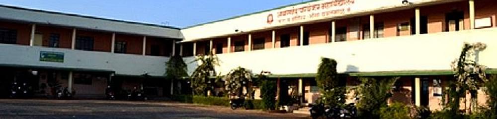 Abasaheb Parvekar Mahavidyalaya