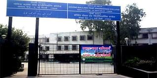 GBPIT Delhi Admission 2024: Fees, Eligibility Criteria, Application Process, UG, PG