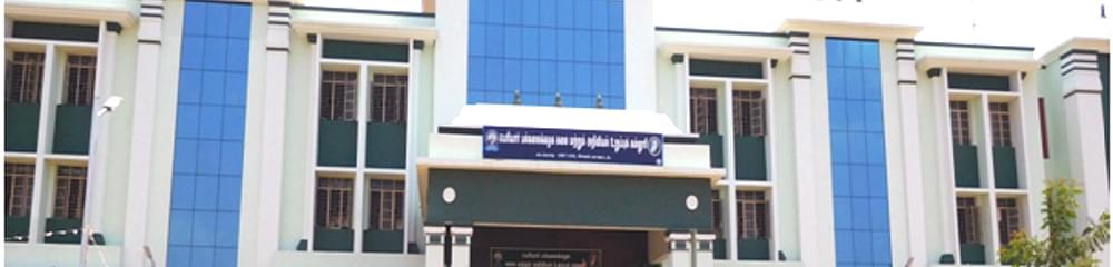 Periyar University College of Arts and Science - [PRUCAS]