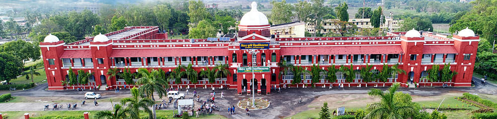 Bihar Agricultural University - [BAU] Sabour