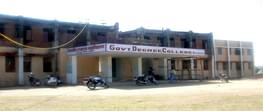 Government Degree College