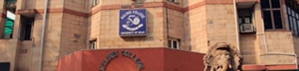 Kalindi College