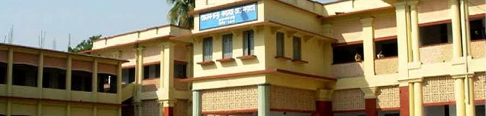 Ananda Chandra College of Commerce
