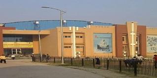 Patliputra University Admission 2024: Courses, Cutoff, Eligibility, Application Form, Dates
