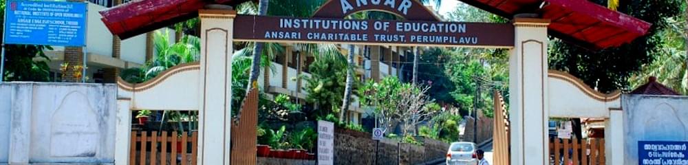 Ansar Womens College - [AWC]