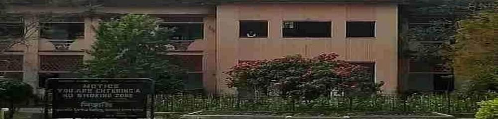 PD Women's College - [PDWC]