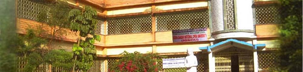 Thakur Panchanan Mahila Mahavidyalaya